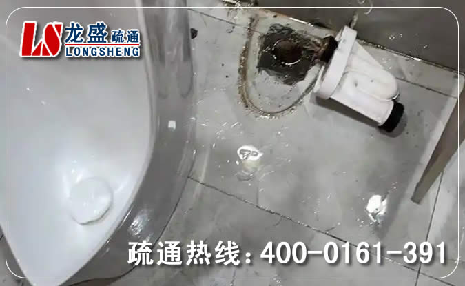 黄埔区卫生间管道疏通