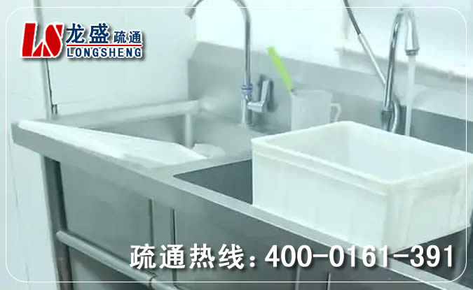 黄埔区浴室管道疏通