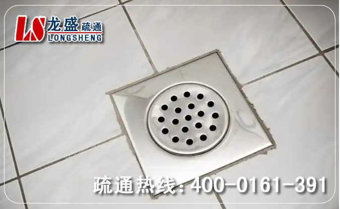 黄埔区卫生间地漏通下水