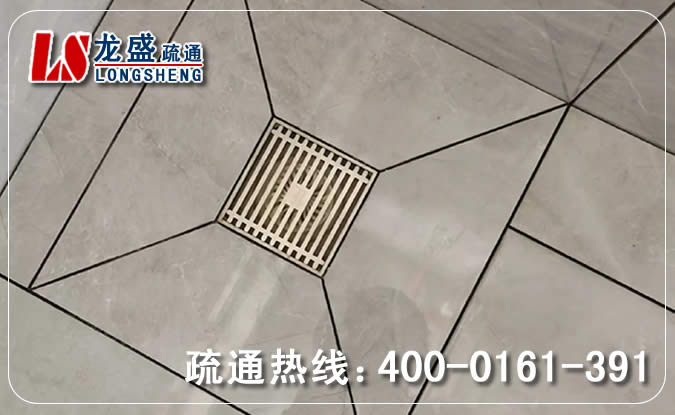 黄埔区厨房地漏管道疏通